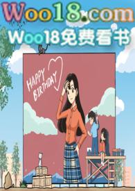 追妻火葬场中的女配