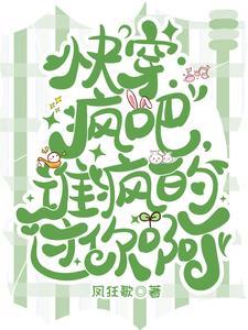 第2