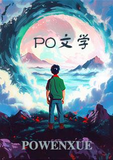 有个害羞的男朋友是种什么体验