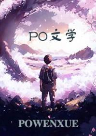 重燃战火后面加什么词