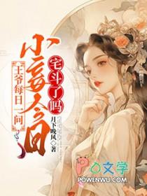 九重锦江锦心全文