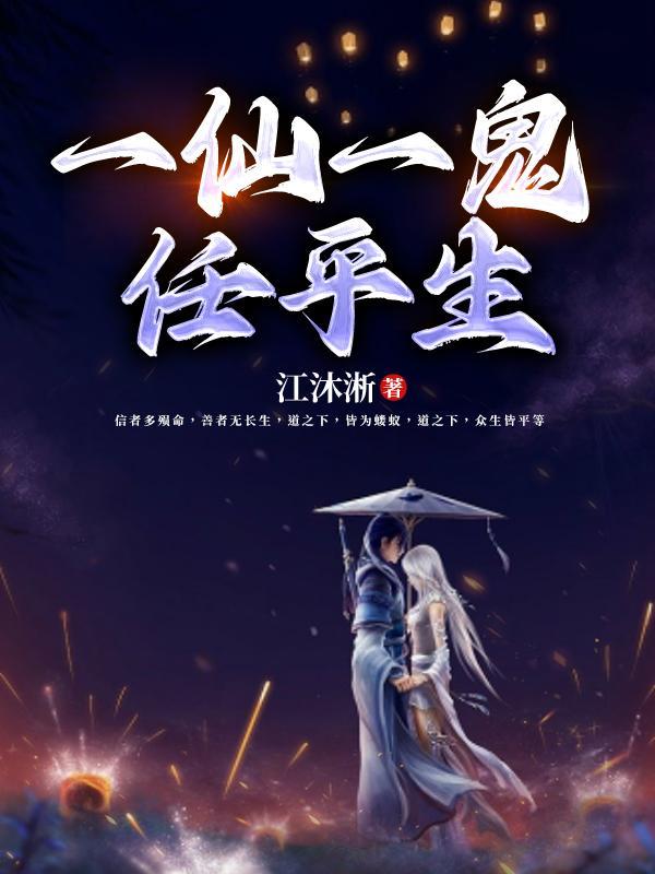 任平生无广告