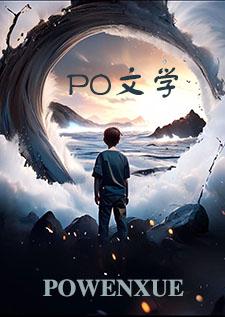 深陷是啥