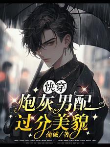 九条尾巴的猫图片大全
