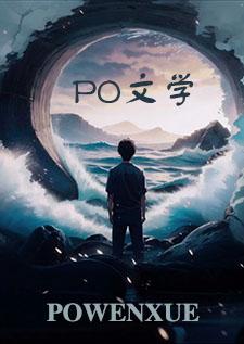 太平盛世下句是什么