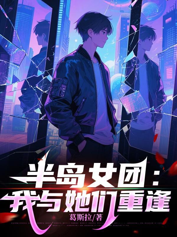 半岛tv