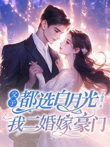 离婚之前的债务妻子需要偿还吗