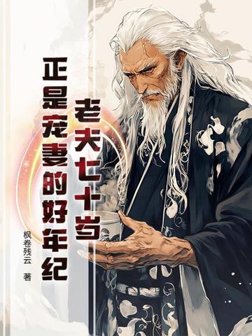 女方还偿还吗