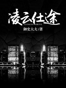 重生成崽我救赎了万人嫌男二[doge