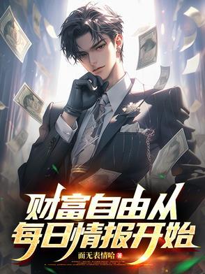 无光系列