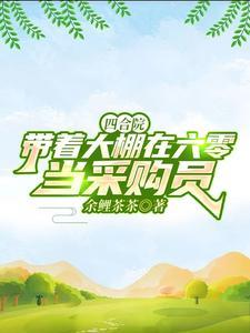 如何为汉武帝强国富民全文阅读