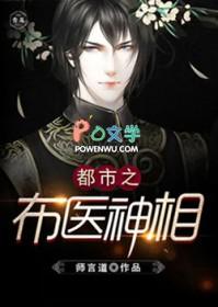 私吻栀子笔趣阁41