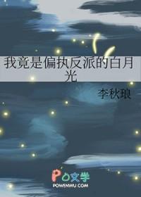 呼吸就能升级系统