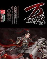 穿进顶流梦中谈恋爱免费阅读