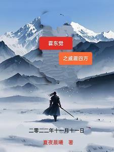 病弱魅魔不想修罗场番外