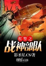 他怀了我的孩子[快穿