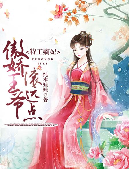绿皮书的深层意义