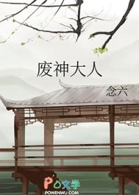 从此男主改拿绿茶剧本免费阅读