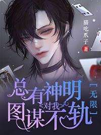 温暖的龙笔趣阁无错版