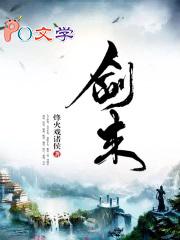 破产影后追妻记全文免费阅读笔趣阁