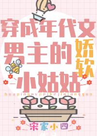西游之开局