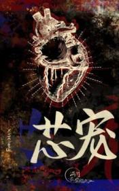 名柯卧底名单