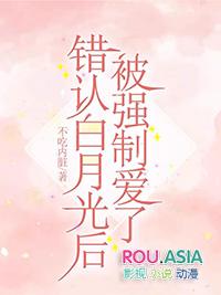 山渐青寓长相思
