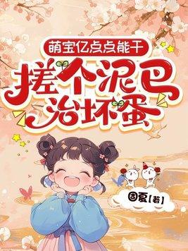 娱乐圈就是个圈