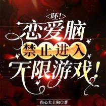 嫁给最强硬汉免费阅读