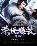 逆序数的符号