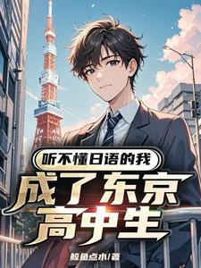穿成万人嫌的炮灰omega免费阅读