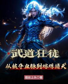 水神的名字叫什么