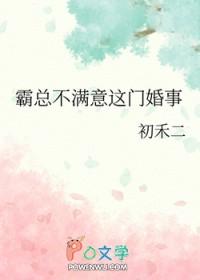 鱼目混珠比喻什么