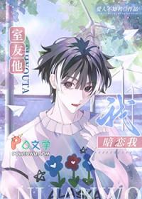 鱼目混珠打一数字