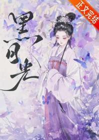 异星遗迹猎人 暗尘弥散