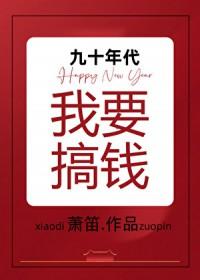 病美人在无限流虐文崩剧情免费阅读