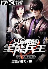 墨龙百度百科