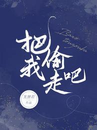 模仿大师