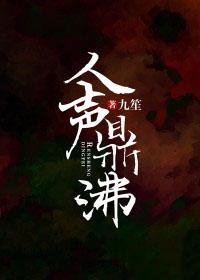 炽源天赋的获取方法