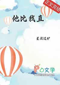 谈了两个男朋友该怎么处理