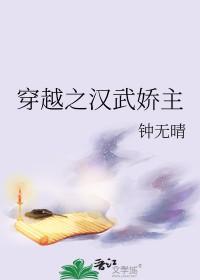 诡异修仙模拟器十大巅峰之作
