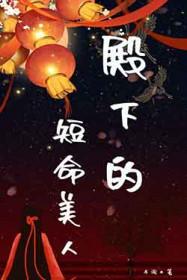 直女游戏百度