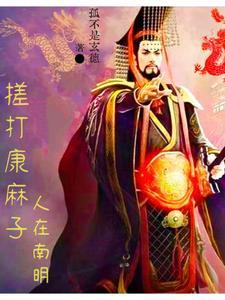 安息日笔趣阁