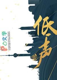 重生无限系统流