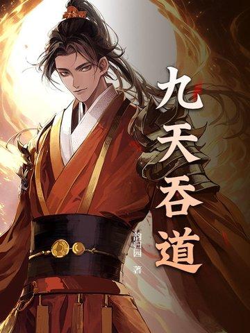 我在江南这首歌叫什么名字