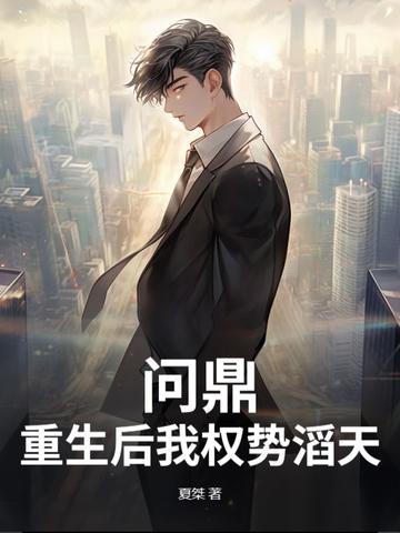 我的快意人生什么时候上线