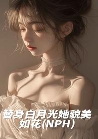 鉴宝捡漏从1988开始张震