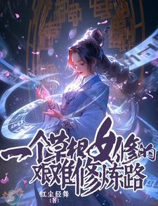 饥荒井有什么用