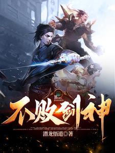 梦幻浮沤