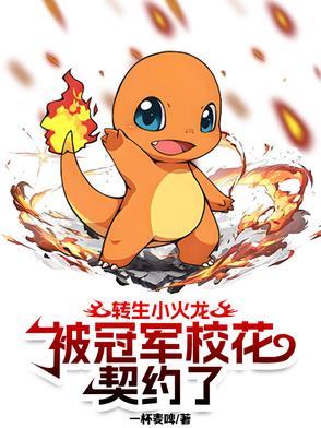 治愈系电影什么意思